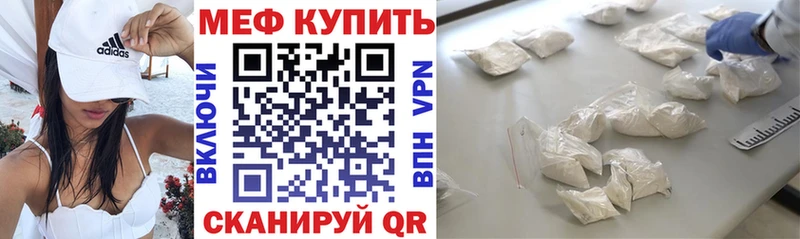 Купить наркотики сайты Судогда Alpha PVP  Меф мяу мяу  НБОМе  ГАШИШ  Бошки Шишки  КОКАИН  АМФ 