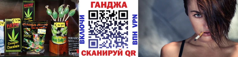 Печенье с ТГК марихуана  Судогда 