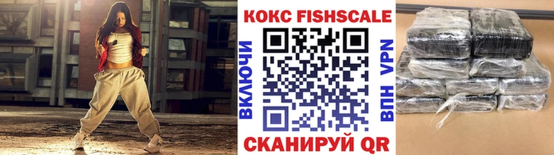 цены наркотик  Судогда  COCAIN 98% 