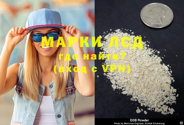 MDMA Premium VHQ Белоозёрский