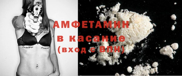 дмт Белокуриха