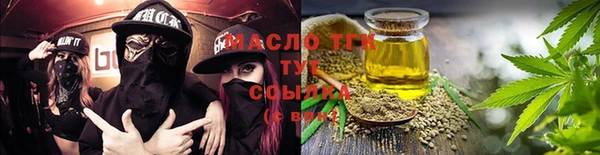 дмт Белокуриха