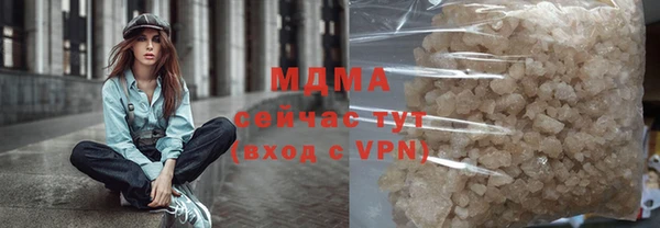 дмт Белокуриха