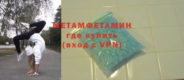 дмт Белокуриха