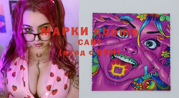 дмт Белокуриха