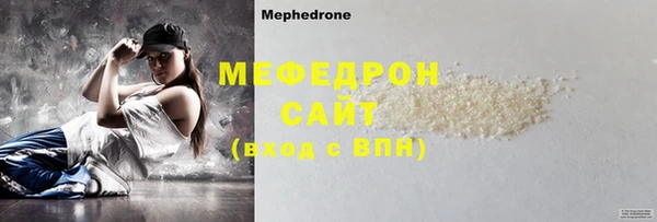 дмт Белокуриха