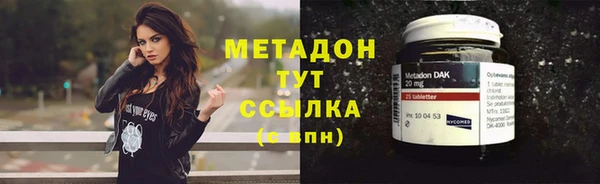 дмт Белокуриха