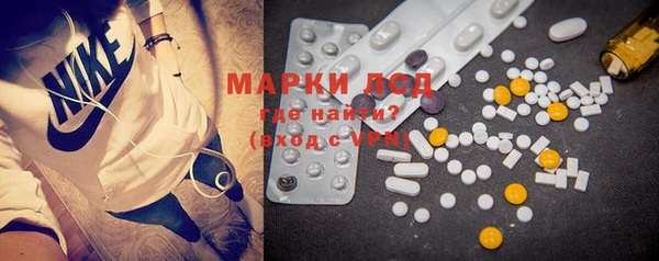 MDMA Premium VHQ Белоозёрский