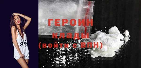 дмт Белокуриха