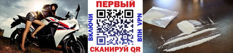 как найти наркотики  Судогда  Метамфетамин пудра 