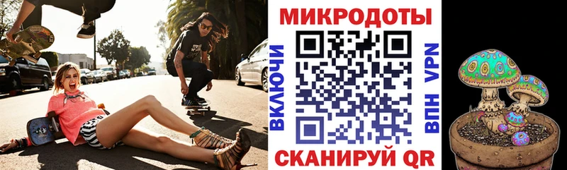 Галлюциногенные грибы GOLDEN TEACHER  Судогда 